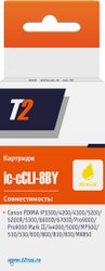 IC-CCLI-8Y (аналог Canon CLI-8 Yellow)