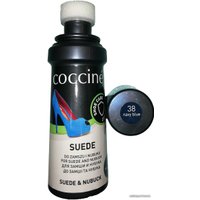 Крем Coccine Suede 75 мл (темно-синий)