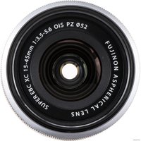 Беззеркальный фотоаппарат Fujifilm X-A7 Kit 15-45mm (коричневый)