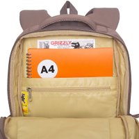 Школьный рюкзак Grizzly RG-666-3 (коричневый)