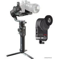 Стабилизатор Gudsen Moza Air 2S Professional Kit