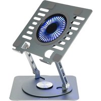 Подставка Digma D-NCP170-1xRGB110-360