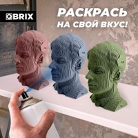 3Д-пазл QBRIX Сергей Есенин 3D 20010