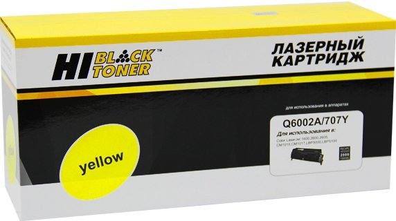 

Картридж Hi-Black HB-Q6002A (аналог HP Q6002A)