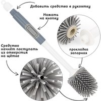 Ершик для унитаза Darvish DV-H-2157-1