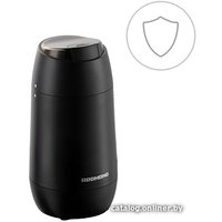 Электрическая кофемолка Redmond (Редмонд) RCG-1610
