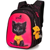 Школьный рюкзак SkyName R1-069 + брелок мишка