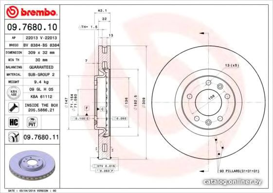 Brembo 09768011