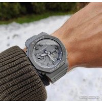 Наручные часы Casio G-Shock GA-2110ET-8A