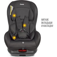 Детское автокресло Zlatek Галеон Lux KRES4008 (черный)