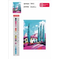 Алмазная мозаика  Феникс+ Дом в кипарисах 70812