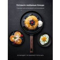 Блинная сковорода Polaris Megapolis-22PC в Бресте