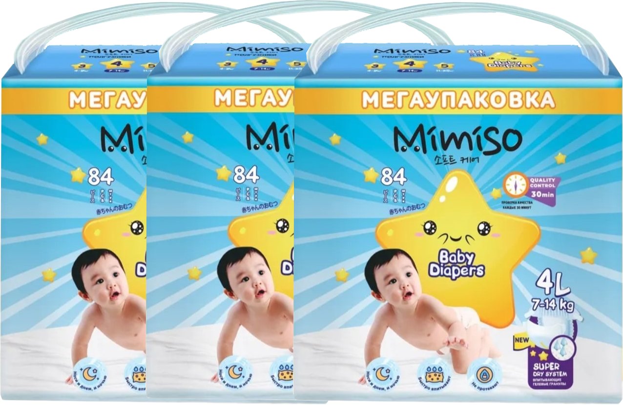 

Подгузники Mimiso 4 L 7-14 кг (252 шт)