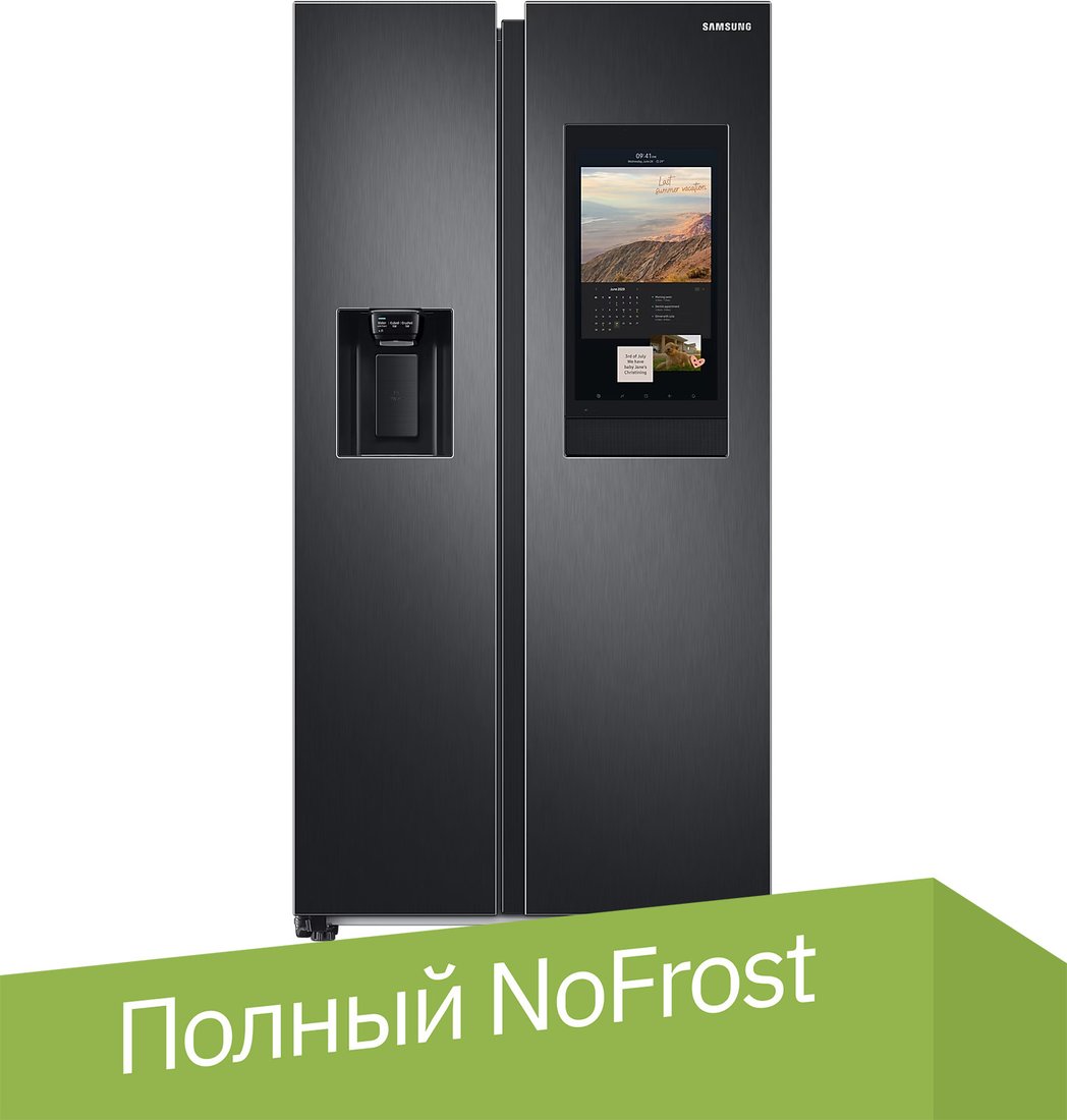 

Холодильник side by side Samsung RS6HA8880B1/EF