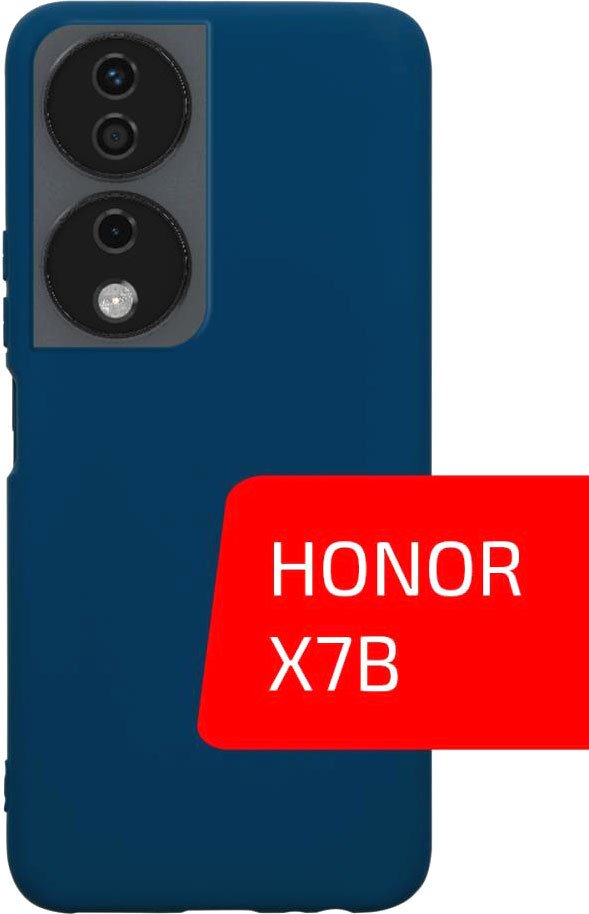 

Чехол для телефона Akami Matt TPU для Honor X7b (синий)