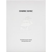 Электронная книга Onyx BOOX Васко Да Гама 5