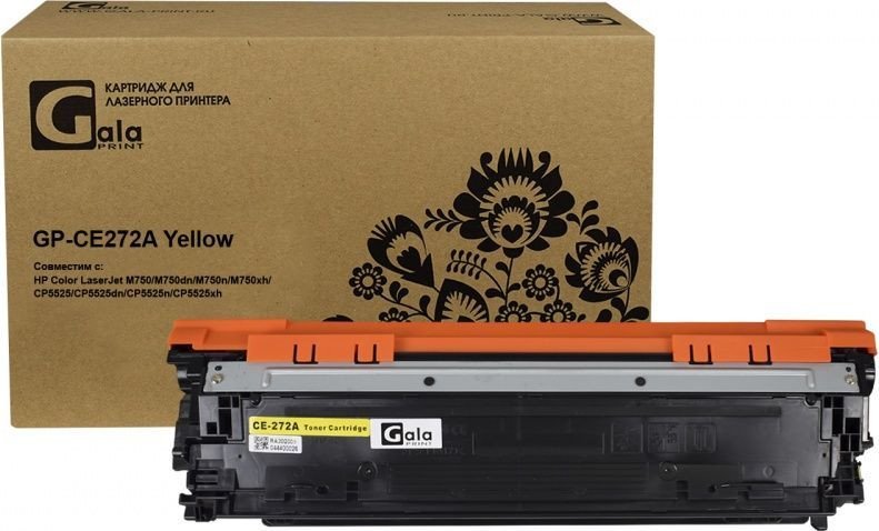 

Картридж Gala-print GP-CE272A (№650A) (аналог HP CE272A_Y)