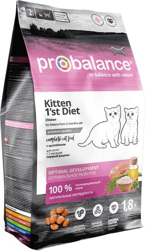 Сухой корм для кошек Probalance 1st Diet Kitten (Цыпленок) 1.8 кг