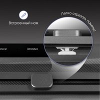 Вакуумный упаковщик Zigmund & Shtain VS-601