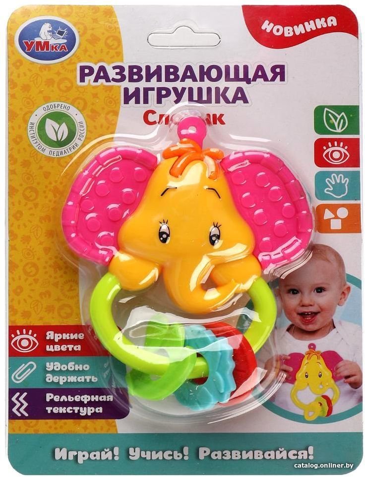 Прорезыватель Умка Слоник 1602M118-Y1-R