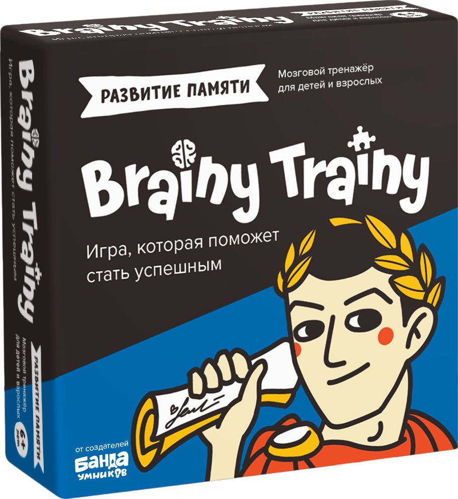 

Настольная игра Brainy Trainy Развитие памяти УМ461
