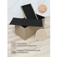 Пуфик Well's FP004