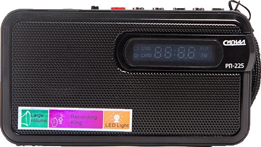 

Радиоприемник Сигнал РП-225