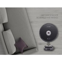 Робот-пылесос Polaris PVCR 1090 Space Sense Aqua