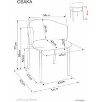 Стул Signal Osaka (t.254 серый/черный)