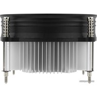 Кулер для процессора AeroCool BAS-B9