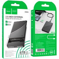 Бокс для накопителей 2.5" Hoco HB46 (черный)