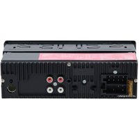 USB-магнитола ACV AVS-944BM