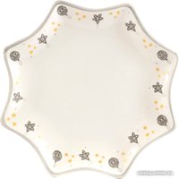 Блюдо Houseware Золотая ель BB101946