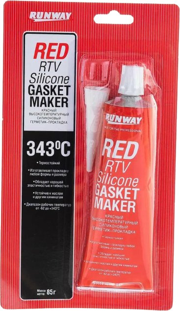 

Runway Силиконовый герметик-прокладка 85г (красный) RW8500