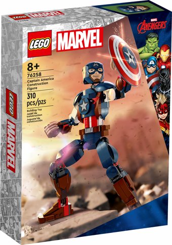 Конструктор LEGO Marvel Super Heroes 76258 Сборная фигурка Капитана Америки