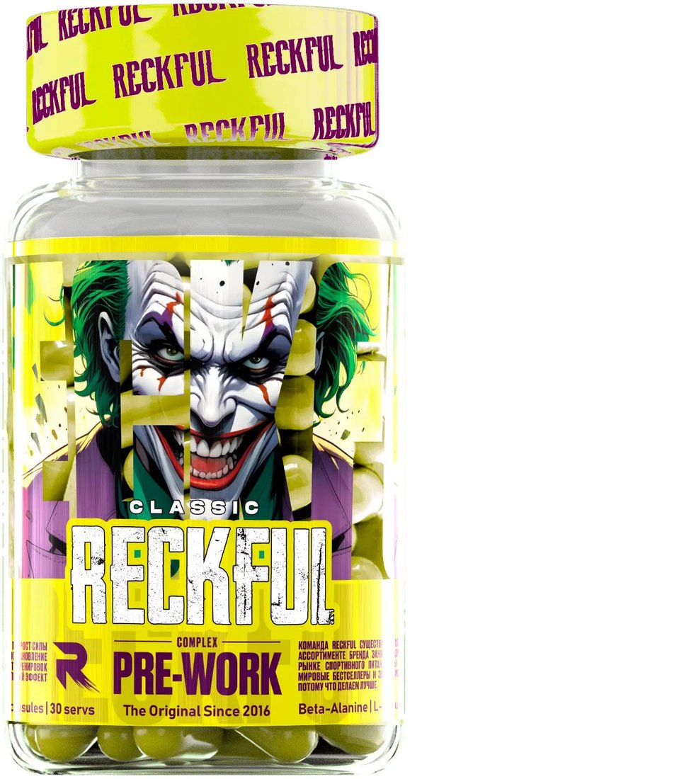 

Предтренировочный комплекс Reckful Pre-workout (90 капсул)