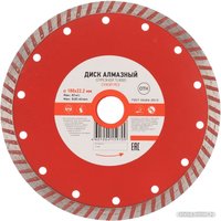 Отрезной диск Kranz Turbo KR-90-0123