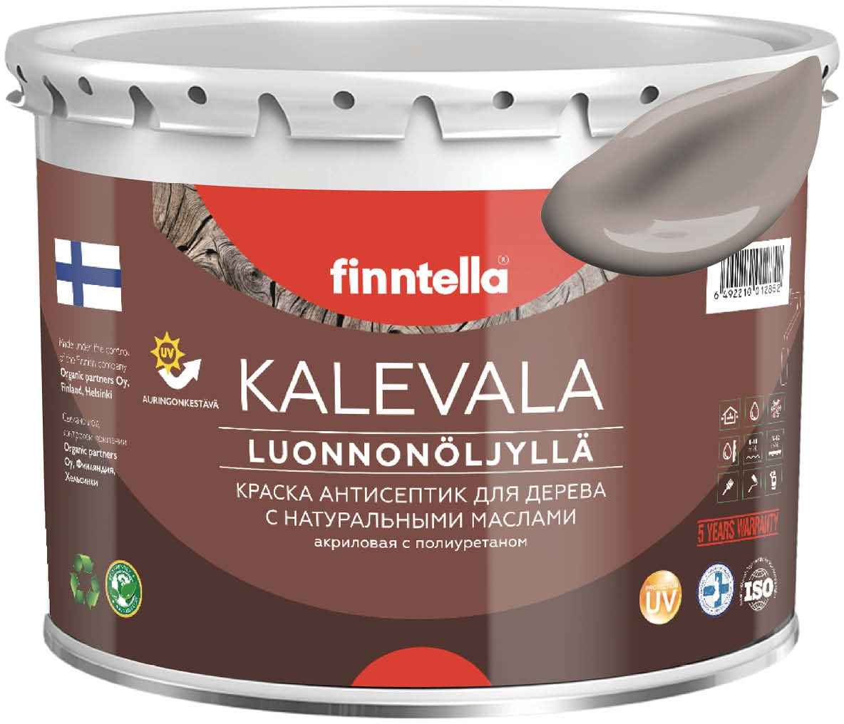 

Краска Finntella Kalevala Kaakao F-13-1-3-FL075 2.7 л (коричневый)