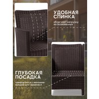 Скамейка ВПМ Ротанг 2-х местный 6199037 (темно-коричневый)