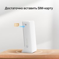 4G Wi-Fi роутер Mercusys MB110-4G