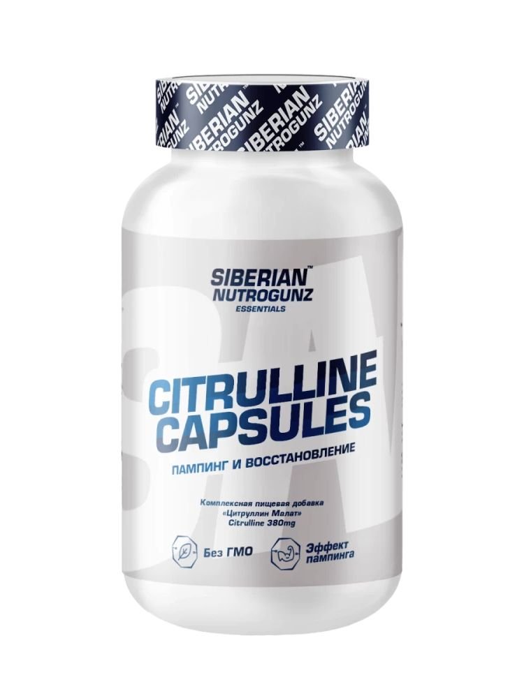 

Цитруллин Siberian Nutrogunz L-Cutruline malate (90 капсул)