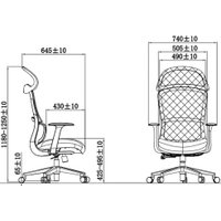 Офисное кресло SitZone CH-555A (сетка/ткань, черный) в Бобруйске