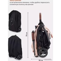 Коляска прогулочная «книга» Rant MOWbaby Atom MB200 (pink)