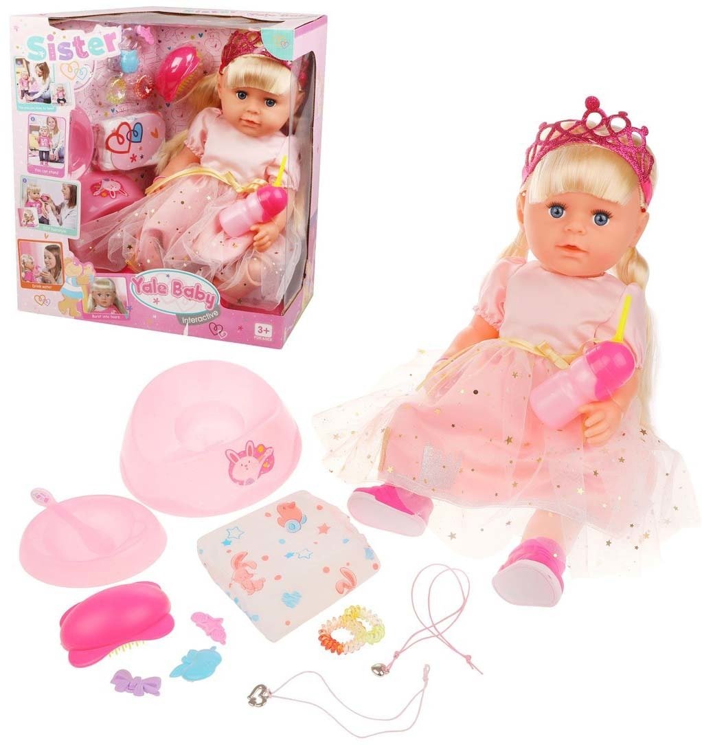 

Пупс Наша Игрушка Мой малыш 200642392