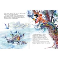 Книга издательства АСТ. Робинзон Крузо 9785171471927 (Дефо Д.)