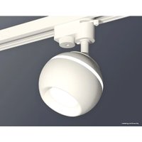 Трековый светильник Ambrella light XT XT1101001