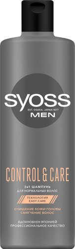 Syoss Men Control & Care для нормальных волос 2в1 450 мл