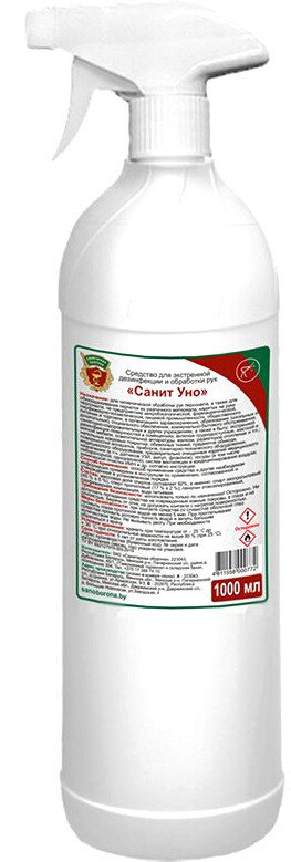 Санитарная оборона Санит Уно распылитель 1 л