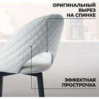 Стул Mara Фьюжн полубарный поворотный (светло-серый)