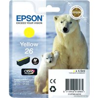 Картридж Epson C13T26144010